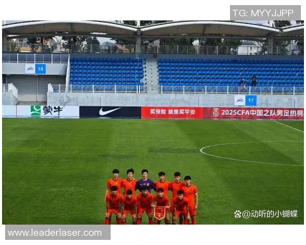 熊猫杯U19精彩对决中国国足迎战乌拉圭全场视频回顾与精彩瞬间分析